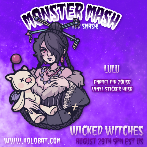 Lulu (Pre-order)