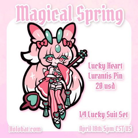 ❤️Lucky Heart❤️ Lurantis (Pre-order) 1/4